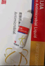 美浮特【品牌官方店】美浮特 菲嘉皮肤抗菌液24MLx5 实拍图