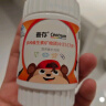 善存（Centrum）多种复合维生素片vc青少年11-17岁补铁锌维生素b族d3 实拍图