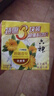 六神香皂清凉清香清洁 【金盏菊】125g*6块 实拍图