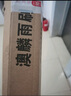 澳麟无骨一汽大众速腾雨刮器/雨刷器片新速腾12/13/14/15/16/17/18款雨刷/雨刮原厂原装尺寸A级胶条 实拍图