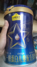 认养一头牛CBP儿童成长奶粉A2β-酪蛋白4段3周岁以上骨骼发育700g*3乳铁蛋白 实拍图
