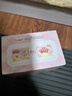 七度空间女生护垫 100%纯棉表层超薄155mm*90片【 品牌直供 安心品质】 实拍图