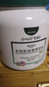 美赞臣（Meadjohnson nutrition）每日悦享牛初乳营养奶粉高钙高蛋白学生中老年成人礼品1000g 实拍图