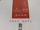 潜水艇（Submarine）F301/2黄铜加厚三角阀八字阀陶瓷阀芯红蓝标国标4分进出水1冷+1热 实拍图