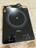 美的（Midea）家用电磁炉电陶炉电池炉2200W大功率猛火新型电磁灶一体微晶面板爆炒炒菜智能定时火锅炉MC-22MB06 实拍图