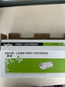 得印LT201粉盒适用联想M7206硒鼓M7206W墨粉LJ2206W S1801 M1851 F2081 LJ2205 M7255F M7256WHF打印机墨盒 实拍图