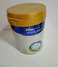 美素佳儿（Friso）皇家幼儿配方奶粉 3段（1-3岁幼儿适用）400g 乳铁蛋白（新国标） 实拍图