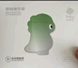 babycare储奶袋装奶保鲜袋母乳储存袋保鲜袋一次性装奶袋220ml*90片 实拍图