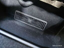 YZ适用特斯拉Modely焕新3座椅下出风口保护罩防堵防尘改装配件丫器 焕新MY座椅下防尘+后排空调罩 实拍图