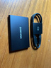 三星（SAMSUNG）4TB Type-c USB 3.2 移动固态硬盘（PSSD） T7 灰色 NVMe传输速度1050MB/s 手机直连笔记本外接 实拍图
