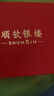 顺钦银楼999女年轻款足银亲子素圈手镯宝宝古法传承平安喜乐镯子简约 古法平安手镯约20克+证书 实拍图