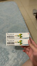 [华邦] 地奈德乳膏 0.05%*20g/盒 3盒装 实拍图
