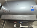 美的（Midea）TECH亲肤活水玲珑超薄60升双胆扁桶电热水器3300W水电分离一级能效UDpro国家补贴以旧换新 实拍图