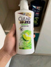 清扬（CLEAR）去屑洗发水柠檬头皮平衡控油清爽型白瓶900g 【KPL电竞】 实拍图