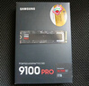 三星（SAMSUNG）1TB SSD固态硬盘 M.2接口(NVMe协议PCIe 4.0 x4) AI电脑配件 读速7450MB/S 990 PRO 实拍图