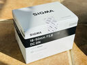 适马（SIGMA）56mm F1.4 DC DN｜Contemporary 半画幅大光圈定焦镜头 人像特写（适马56 f1.4索尼E卡口） 实拍图