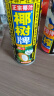 雀巢（Nestle）1+2原味速溶咖啡粉15g*100条 袋装 （新老包装随机发货） 微研磨  实拍图