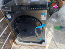 海尔（Haier）【爆款新品507S】滚筒洗衣机家用初色全自动超薄39S升级款 洗烘一体带烘干1.1洗净比一级能效变频 新款507S洗脱款【防锈管用20年】 实拍图