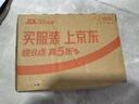 亨氏(Heinz) 番茄酱 袋装番茄沙司 意大利面薯条酱 320g 卡夫亨氏出品 实拍图