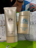 安热沙高倍防晒套装 小金瓶60ml+金啫喱90g 清爽耐晒 男女 实拍图