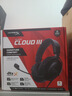 极度未知（HYPERX）Cloud Ⅲ 飓风3有线黑 DTS音效 53mm驱动单元电竞头戴式游戏耳机 适配三角洲行动 实拍图