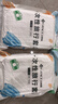 洁丽雅（Grace） 旅行一次性床单被套罩枕套加厚套装酒店床上用品双人款四件套 实拍图