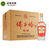 迎驾贡酒  佛子岭特曲  浓香型白酒 50度 750ml*6瓶 整箱装 实拍图