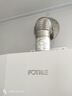 方太（FOTILE）【国家补贴以旧换新】16+1升燃气热水器天然气 家用厨房强排式零冷水增压变频即热洗澡X16F1-FR 实拍图