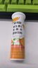 康恩贝 维生素c泡腾片4g*20片 VC果味饮品蓝莓味 实拍图