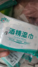 安可新 75%酒精湿巾【10抽*10包】食品级酒精卫生清洁消毒湿纸巾便携装 实拍图
