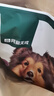 网易严选犬粮 全价冻干三拼鸡肉狗粮幼犬成犬小型犬中大型犬通用金毛 10kg 实拍图