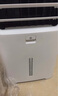 美的（Midea）空调扇制冷 冷风机冷风扇强力冷气机家用加水冰晶制冷气扇客厅卧室办公室省电蒸发加湿降温水冷扇 【新款】机械款+香薰盒-AAI10YF 实拍图