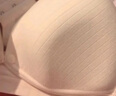 童颜 哺乳文胸孕妇内衣双开扣无钢圈聚拢怀孕期喂奶胸罩四季肤粉色75B 实拍图