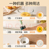 双枪（Suncha）打奶泡器咖啡打泡器奶泡打发器 手持小型电动搅拌棒打发器打蛋器 实拍图