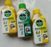 滴露（Dettol）洗衣机清洗剂250ml金装版松木滚筒波轮洗衣机清洁剂强力除垢杀菌 实拍图