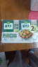 圃美多炒用豆腐2连盒 400g *2  盒装卤水北豆腐老豆腐豆制品 实拍图