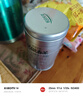 乐品乐茶茶叶绿茶特级毛尖2025新茶明前春茶嫩芽散装自己喝京东自营250g 实拍图
