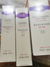 璧丽（Belli）护肤品套装化妆保湿备孕妇女洁面水乳面霜眼霜洗发水专用补水保湿 实拍图