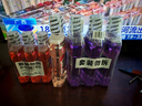 李施德林 (Listerine)儿童漱口水树莓温和防蛀清新口气250ml*3减少细菌 实拍图