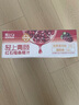 轻上红石榴桑椹汁富含维生素C复合果蔬汁饮品果汁饮料245ml*10瓶 实拍图