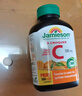 健美生加拿大(Jamieson) 天然维生素C咀嚼片橙味成人儿童日常补充VC 400粒/瓶橙味+锌 实拍图