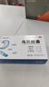 多普泰多泰 乌贝胶囊 0.5g*48粒/盒 制酸止疡收敛止血用于胃痛泛酸OTC中成药国字号 实拍图