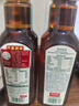 农夫山泉 东方树叶青柑普洱茶复合茶饮料无糖饮料 500ml*15瓶 礼盒 实拍图