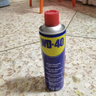 WD-40摩托车链条清洗剂wd40仿赛巡航除锈清洁油除湿强力去污喷剂500ml 实拍图