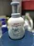贝亲（Pigeon）洗发水沐浴露 水三角沐浴二合一 500ml*2 实拍图