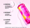 花印雪姨王琳严选】滋养卸妆水380ml*2卸妆棉 深层清洁进口卸妆敏感肌 实拍图
