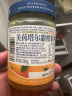 美茵塔尔德国进口无添加甜橙果酱340g早餐伴侣0脂肪胖东来同款 实拍图