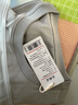 京东京造【抗菌柔软T】t恤男士短袖打底t恤情侣女儿童衣服 浅灰色 S 实拍图