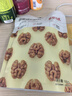 百草味蜂蜜琥珀核桃仁168g/袋 特产坚果果仁 干果炒货休闲零食 实拍图