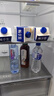 海尔（Haier）539升十字四开双开门风冷无霜家用电冰箱一级能效500升级款家电国家补贴20%BCD-539WGHTDEDH9U1 实拍图